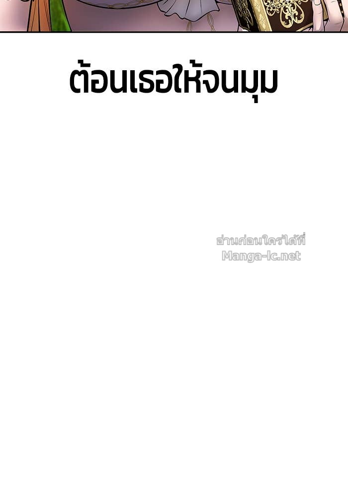 Doujin-Lc- อ่าน โดจิน มังฮวา เกาหลี ญี่ปุ่น จีน แปลไทย แกร่งเกินผู้กล้า แต่ซ่าไม่ได้ ตอนที่ 1 2 3 4 5 6 7 8 9 10 11 12 13 14 ฟรี ไม่มีโฆษณา อ่าน โดจิน Manhwa เกาหลี ญี่ปุ่น จีน เรามีครบ คัดมาให้เน้นๆ โดจิน 18+ รับประกันความฟินโดย Doujin Lc