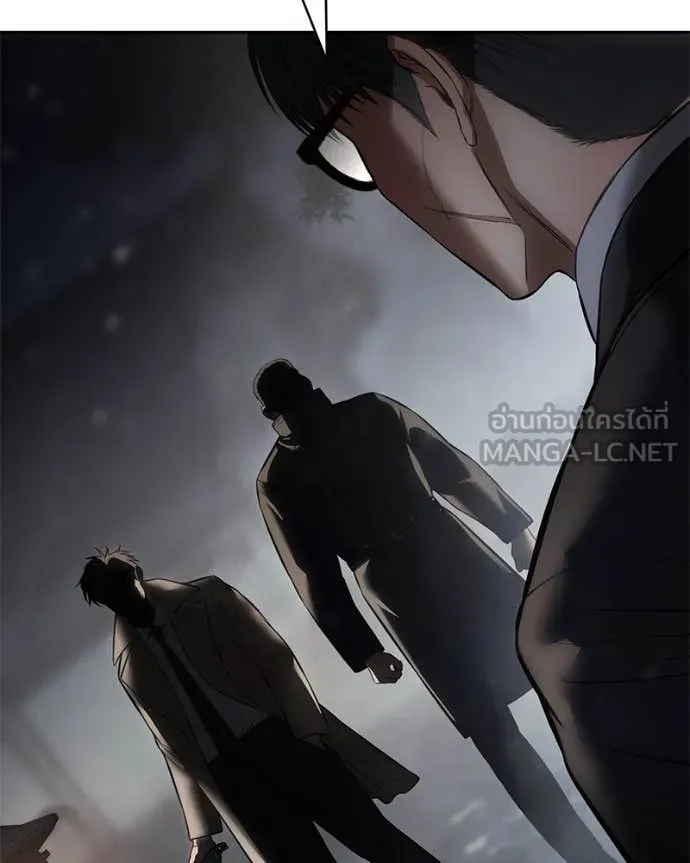 v ตอนที่ 137 รูปที่ 174