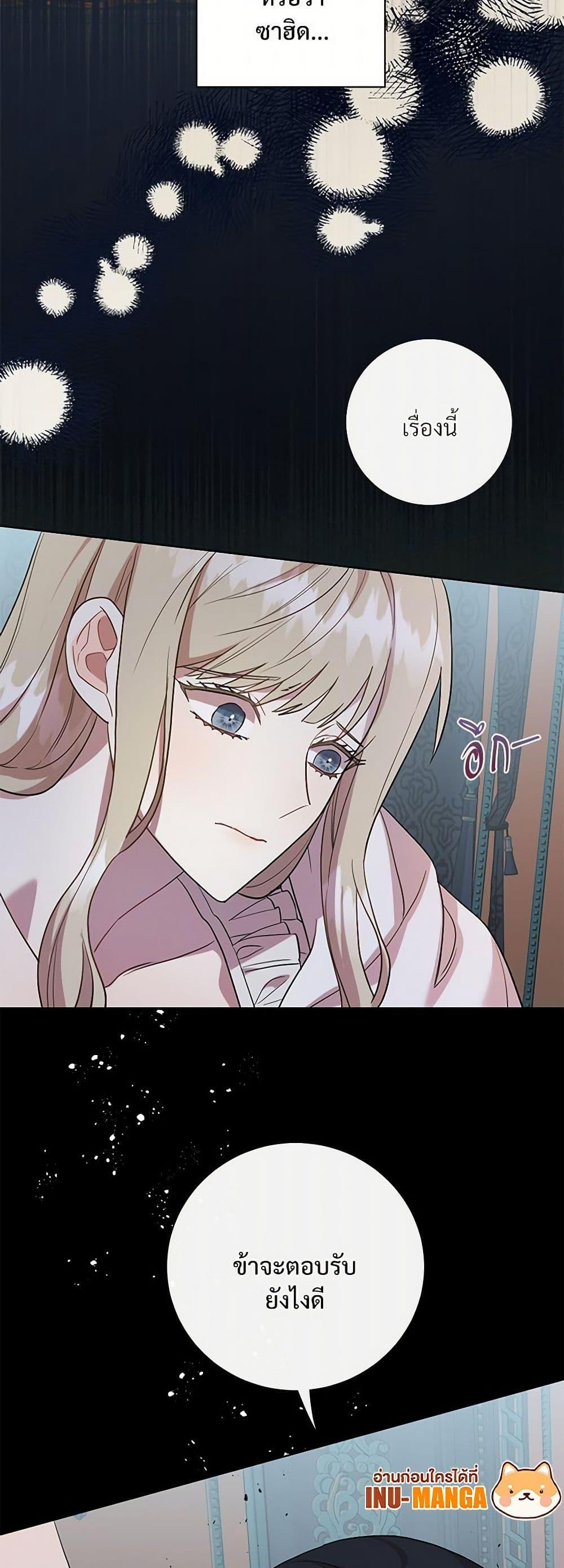 Manga-lc-com อ่านมังงะ อ่านการ์ตูน ออนไลน์ ฟรี Please Don’t Eat Me! ตอนที่ 1 2 3 4 5 6 7 8 9 10 11 12 13 14 ฟรี ไม่มีโฆษณา Manga-lc - อ่าน มังงะ อ่าน การ์ตูน ออนไลน์ อ่านมังงะ ฟรี