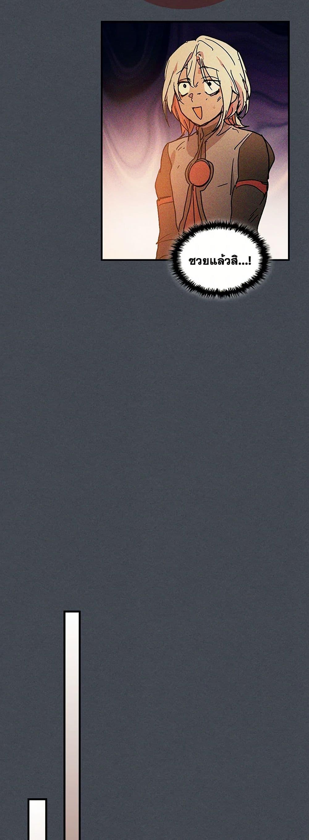 Manga-lc-com อ่านมังงะ อ่านการ์ตูน ออนไลน์ ฟรี Chronicles Of The Martial God’s Return ตอนที่ 1 2 3 4 5 6 7 8 9 10 11 12 13 14 ฟรี ไม่มีโฆษณา Manga-lc - อ่าน มังงะ อ่าน การ์ตูน ออนไลน์ อ่านมังงะ ฟรี