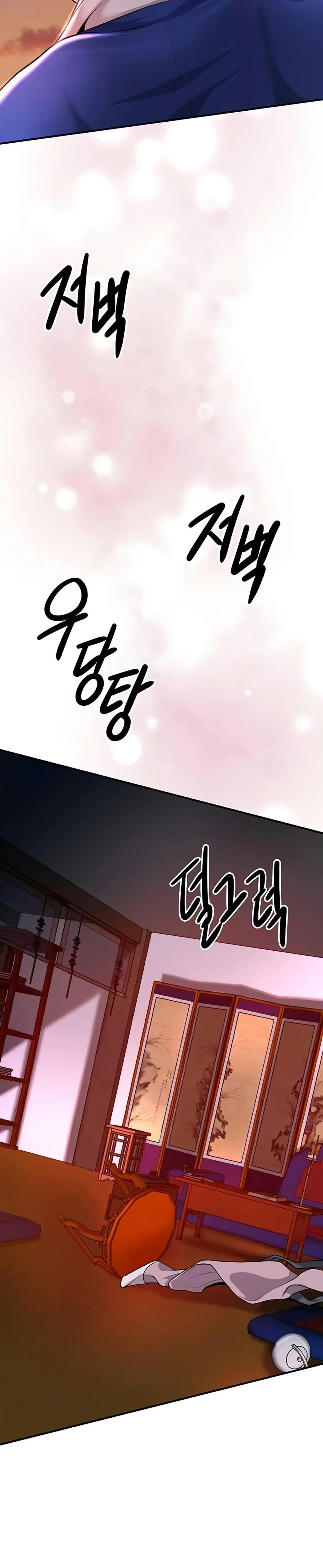 Doujin-Lc- อ่าน โดจิน มังฮวา เกาหลี ญี่ปุ่น จีน แปลไทย Brothel ตอนที่ 1 2 3 4 5 6 7 8 9 10 11 12 13 14 ฟรี ไม่มีโฆษณา อ่าน โดจิน Manhwa เกาหลี ญี่ปุ่น จีน เรามีครบ คัดมาให้เน้นๆ โดจิน 18+ รับประกันความฟินโดย  Doujin Lc