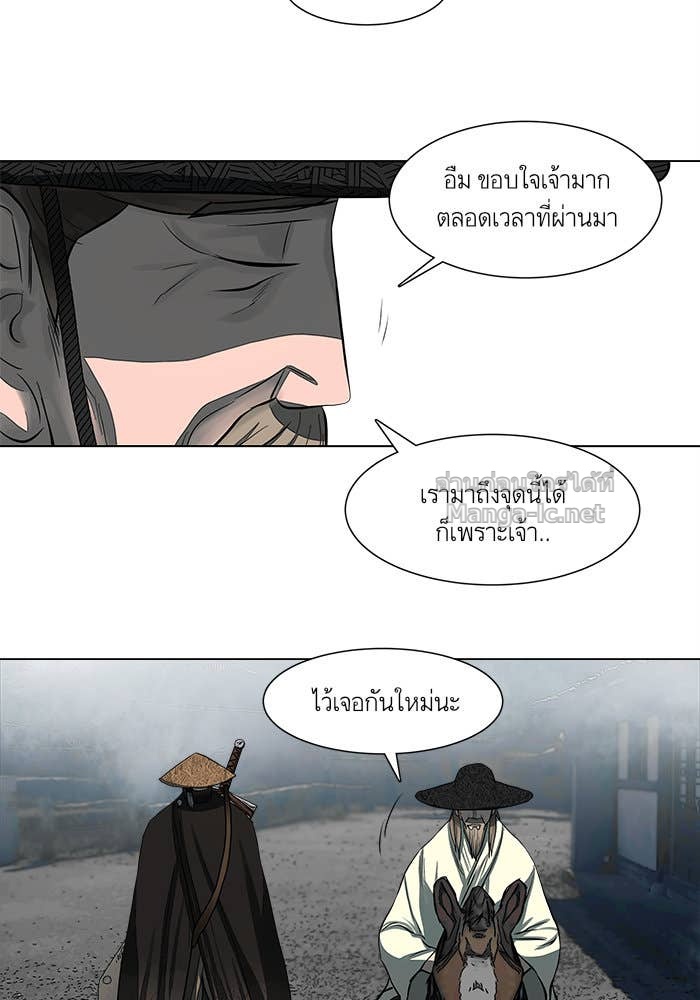 Doujin-Lc- อ่าน โดจิน มังฮวา เกาหลี ญี่ปุ่น จีน แปลไทย องครักษ์แห่งอัครสกุลจาง ตอนที่ 1 2 3 4 5 6 7 8 9 10 11 12 13 14 ฟรี ไม่มีโฆษณา อ่าน โดจิน Manhwa เกาหลี ญี่ปุ่น จีน เรามีครบ คัดมาให้เน้นๆ โดจิน 18+ รับประกันความฟินโดย Doujin Lc