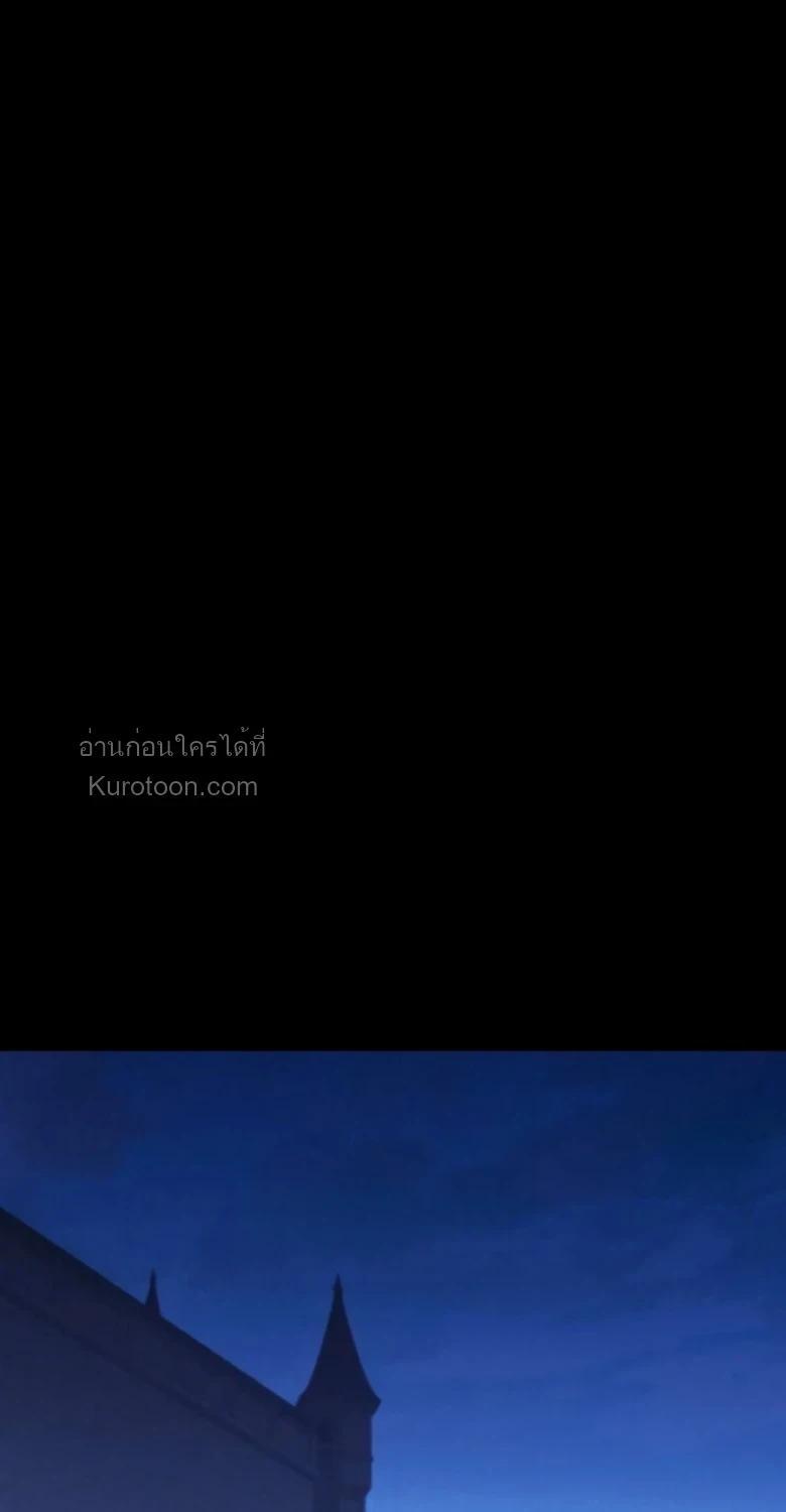 Manga-lc-com อ่านมังงะ อ่านการ์ตูน ออนไลน์ ฟรี I Took over The Academy With a Single Sashimi Knife ตอนที่ 1 2 3 4 5 6 7 8 9 10 11 12 13 14 ฟรี ไม่มีโฆษณา Manga-lc - อ่าน มังงะ อ่าน การ์ตูน ออนไลน์ อ่านมังงะ ฟรี