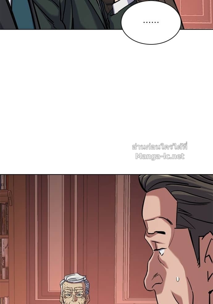 Doujin-Lc- อ่าน โดจิน มังฮวา เกาหลี ญี่ปุ่น จีน แปลไทย Reborn Rich ตอนที่ 1 2 3 4 5 6 7 8 9 10 11 12 13 14 ฟรี ไม่มีโฆษณา อ่าน โดจิน Manhwa เกาหลี ญี่ปุ่น จีน เรามีครบ คัดมาให้เน้นๆ โดจิน 18+ รับประกันความฟินโดย Doujin Lc