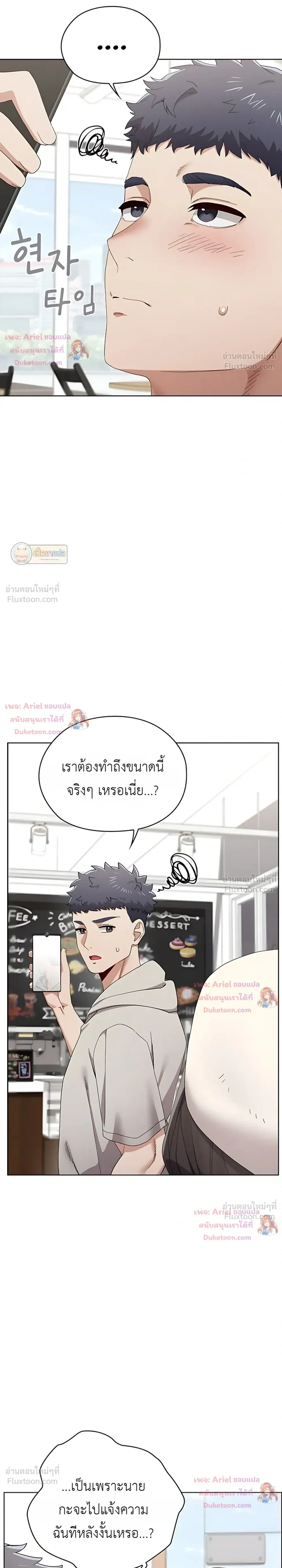 Doujin-Lc- อ่าน โดจิน มังฮวา เกาหลี ญี่ปุ่น จีน แปลไทย Where Did All the Men Go ผู้ชายขาดแคลนผมเลยต้องรับจบ ตอนที่ 1 2 3 4 5 6 7 8 9 10 11 12 13 14 ฟรี ไม่มีโฆษณา อ่าน โดจิน Manhwa เกาหลี ญี่ปุ่น จีน เรามีครบ คัดมาให้เน้นๆ โดจิน 18+ รับประกันความฟินโดย  Doujin Lc