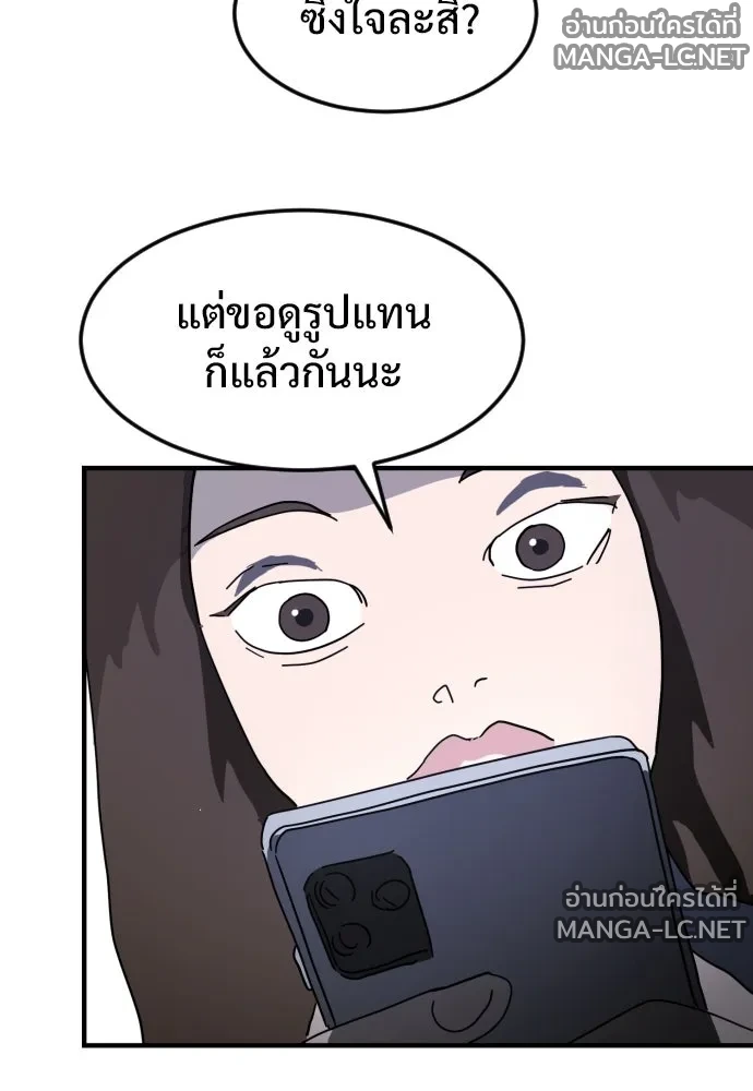 Manga-lc-com อ่านมังงะ อ่านการ์ตูน ออนไลน์ ฟรี วันดีคืนดี โซลก็ ตอนที่ 1 2 3 4 5 6 7 8 9 10 11 12 13 14 ฟรี ไม่มีโฆษณา Manga-lc - อ่าน มังงะ อ่าน การ์ตูน ออนไลน์ อ่านมังงะ ฟรี