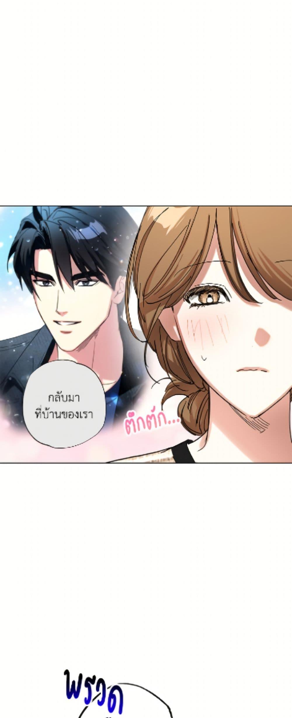 Manga-lc-com อ่านมังงะ อ่านการ์ตูน ออนไลน์ ฟรี The Housekeeper of the Dungeon ตอนที่ 1 2 3 4 5 6 7 8 9 10 11 12 13 14 ฟรี ไม่มีโฆษณา Manga-lc - อ่าน มังงะ อ่าน การ์ตูน ออนไลน์ อ่านมังงะ ฟรี
