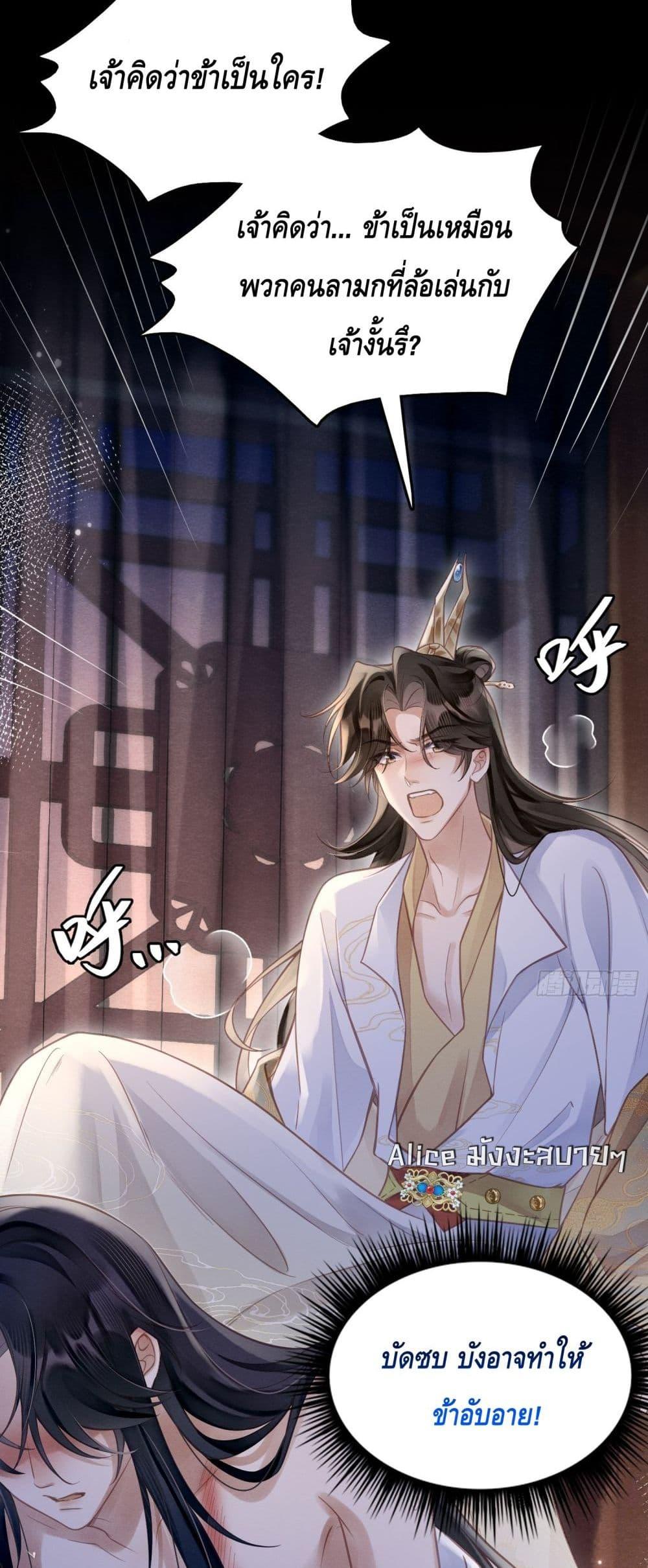 Manga-lc-com อ่านมังงะ อ่านการ์ตูน ออนไลน์ ฟรี LonelySunset– ตอนที่ 1 2 3 4 5 6 7 8 9 10 11 12 13 14 ฟรี ไม่มีโฆษณา Manga-lc - อ่าน มังงะ อ่าน การ์ตูน ออนไลน์ อ่านมังงะ ฟรี