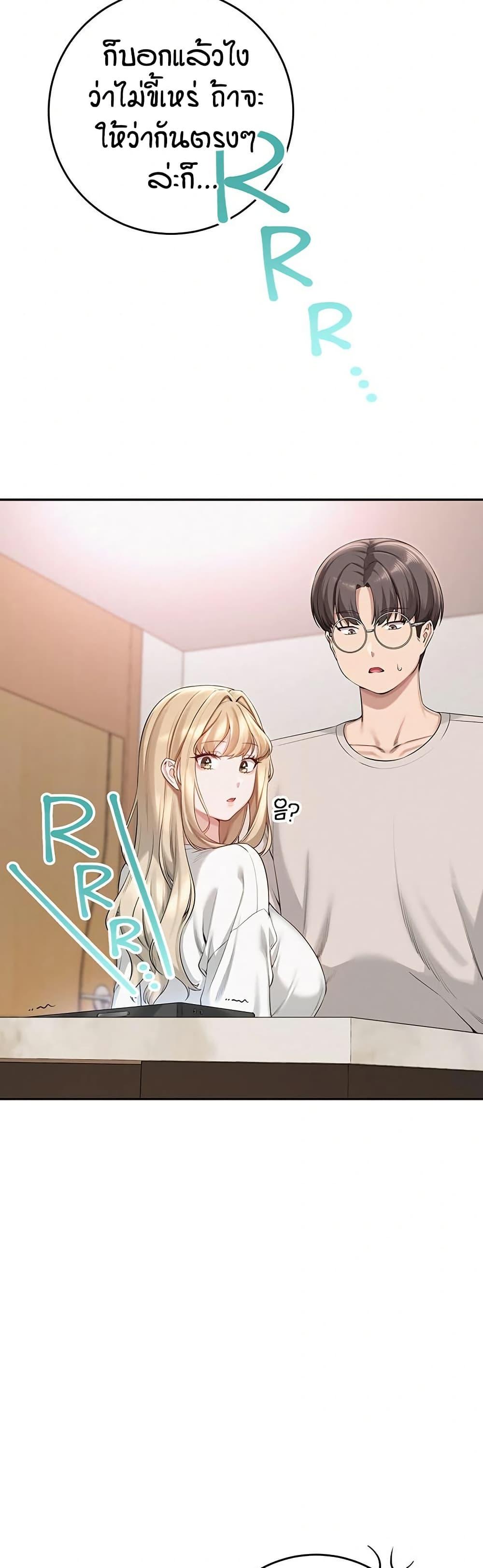 Doujin-Lc- อ่าน โดจิน มังฮวา เกาหลี ญี่ปุ่น จีน แปลไทย College Hot Girlfriends ตอนที่ 1 2 3 4 5 6 7 8 9 10 11 12 13 14 ฟรี ไม่มีโฆษณา อ่าน โดจิน Manhwa เกาหลี ญี่ปุ่น จีน เรามีครบ คัดมาให้เน้นๆ โดจิน 18+ รับประกันความฟินโดย  Doujin Lc