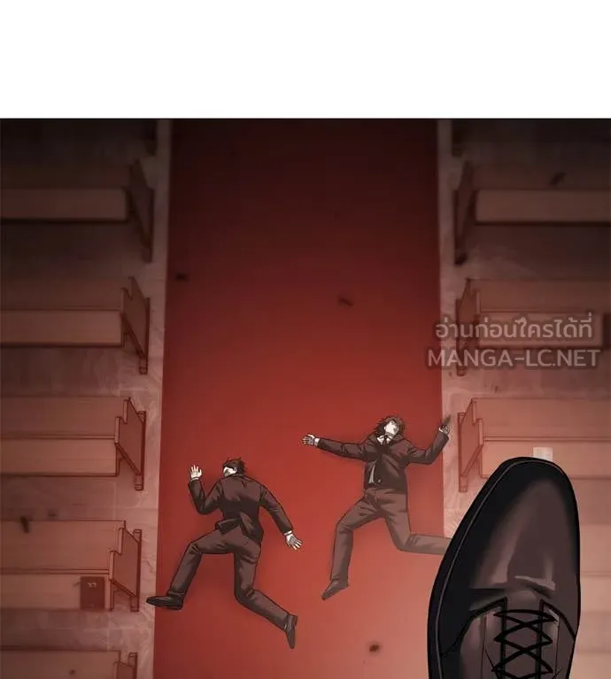 มัจจุราชชุดแดง ตอนที่ 18 รูปที่ 126