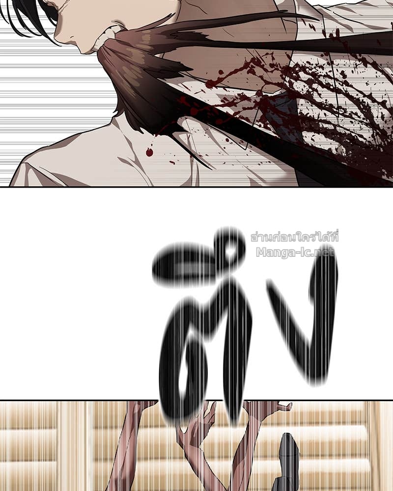 Doujin-Lc- อ่าน โดจิน มังฮวา เกาหลี ญี่ปุ่น จีน แปลไทย ข้าราชการพิเศษ ตอนที่ 1 2 3 4 5 6 7 8 9 10 11 12 13 14 ฟรี ไม่มีโฆษณา อ่าน โดจิน Manhwa เกาหลี ญี่ปุ่น จีน เรามีครบ คัดมาให้เน้นๆ โดจิน 18+ รับประกันความฟินโดย Doujin Lc