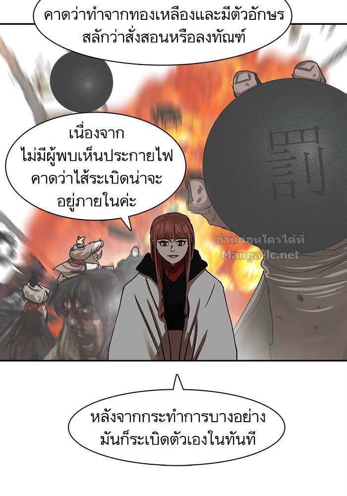 Doujin-Lc- อ่าน โดจิน มังฮวา เกาหลี ญี่ปุ่น จีน แปลไทย องครักษ์แห่งอัครสกุลจาง ตอนที่ 1 2 3 4 5 6 7 8 9 10 11 12 13 14 ฟรี ไม่มีโฆษณา อ่าน โดจิน Manhwa เกาหลี ญี่ปุ่น จีน เรามีครบ คัดมาให้เน้นๆ โดจิน 18+ รับประกันความฟินโดย Doujin Lc