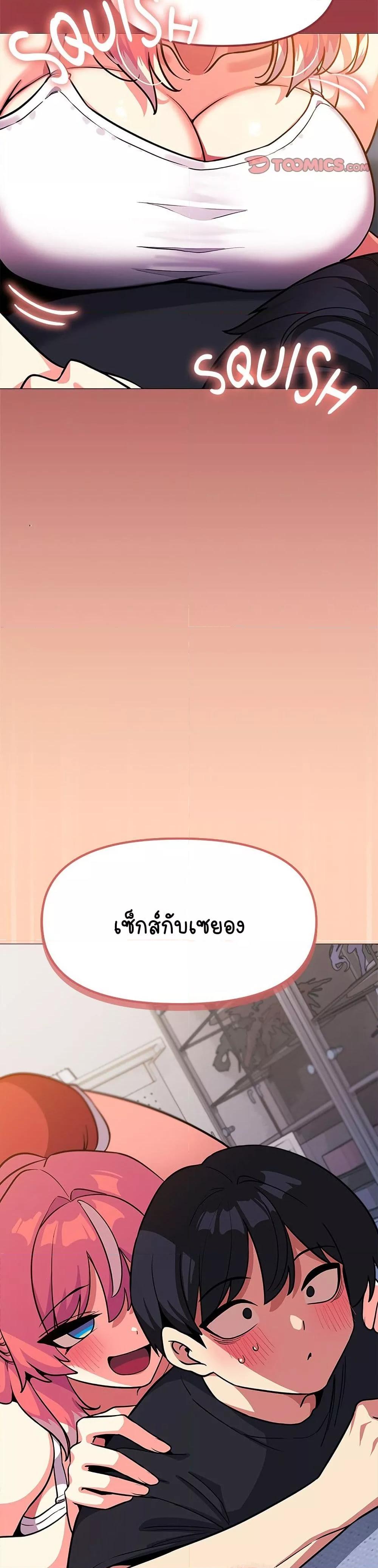 Doujin-Lc- อ่าน โดจิน มังฮวา เกาหลี ญี่ปุ่น จีน แปลไทย Stop Smoking ตอนที่ 1 2 3 4 5 6 7 8 9 10 11 12 13 14 ฟรี ไม่มีโฆษณา อ่าน โดจิน Manhwa เกาหลี ญี่ปุ่น จีน เรามีครบ คัดมาให้เน้นๆ โดจิน 18+ รับประกันความฟินโดย  Doujin Lc