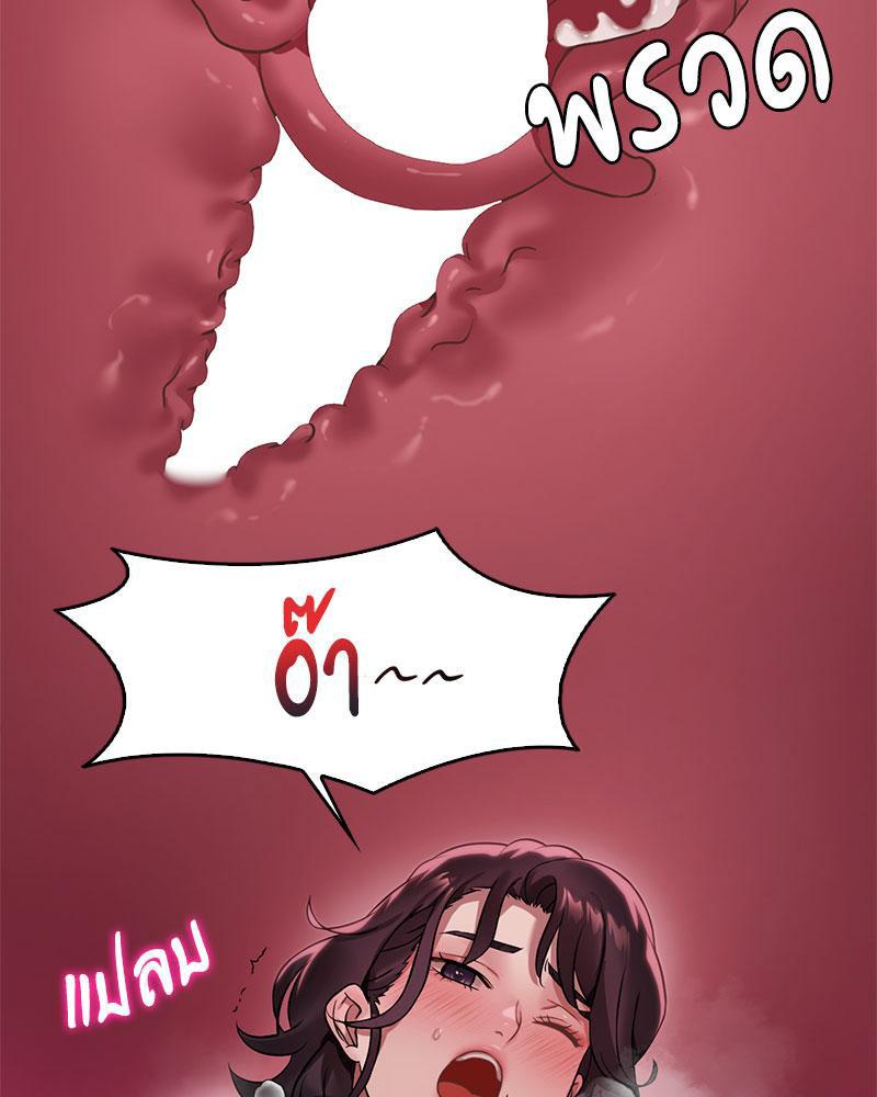 Doujin-Lc- อ่าน โดจิน มังฮวา เกาหลี ญี่ปุ่น จีน แปลไทย Drunk on You ตอนที่ 1 2 3 4 5 6 7 8 9 10 11 12 13 14 ฟรี ไม่มีโฆษณา อ่าน โดจิน Manhwa เกาหลี ญี่ปุ่น จีน เรามีครบ คัดมาให้เน้นๆ โดจิน 18+ รับประกันความฟินโดย  Doujin Lc