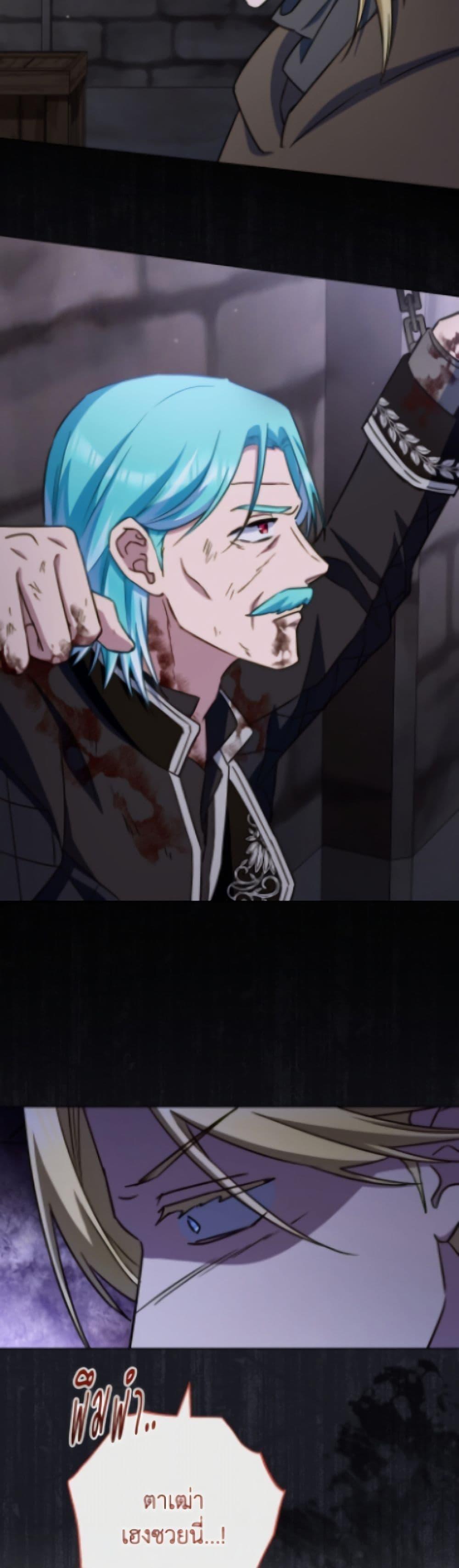 Manga-lc-com อ่านมังงะ อ่านการ์ตูน ออนไลน์ ฟรี The Young Lady Is a Royal Chef ตอนที่ 1 2 3 4 5 6 7 8 9 10 11 12 13 14 ฟรี ไม่มีโฆษณา Manga-lc - อ่าน มังงะ อ่าน การ์ตูน ออนไลน์ อ่านมังงะ ฟรี