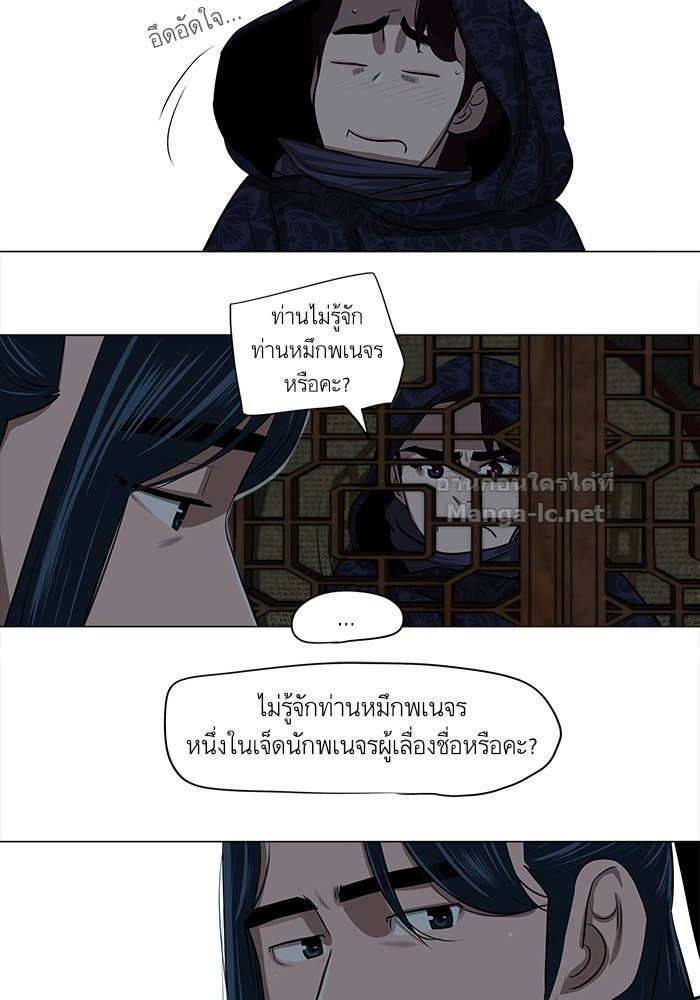 Doujin-Lc- อ่าน โดจิน มังฮวา เกาหลี ญี่ปุ่น จีน แปลไทย องครักษ์แห่งอัครสกุลจาง ตอนที่ 1 2 3 4 5 6 7 8 9 10 11 12 13 14 ฟรี ไม่มีโฆษณา อ่าน โดจิน Manhwa เกาหลี ญี่ปุ่น จีน เรามีครบ คัดมาให้เน้นๆ โดจิน 18+ รับประกันความฟินโดย Doujin Lc