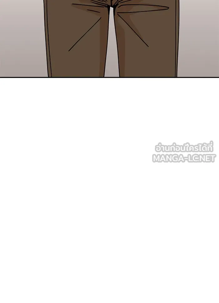 โชคชะตานำพารัก ตอนที่ 14 พอดีเลย รูปที่ 141