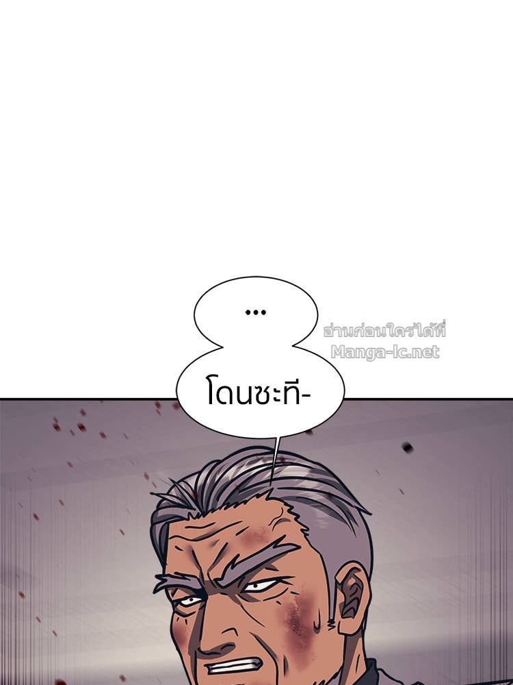 Doujin-Lc- อ่าน โดจิน มังฮวา เกาหลี ญี่ปุ่น จีน แปลไทย โคตรแกร่ง ตอนที่ 1 2 3 4 5 6 7 8 9 10 11 12 13 14 ฟรี ไม่มีโฆษณา อ่าน โดจิน Manhwa เกาหลี ญี่ปุ่น จีน เรามีครบ คัดมาให้เน้นๆ โดจิน 18+ รับประกันความฟินโดย Doujin Lc