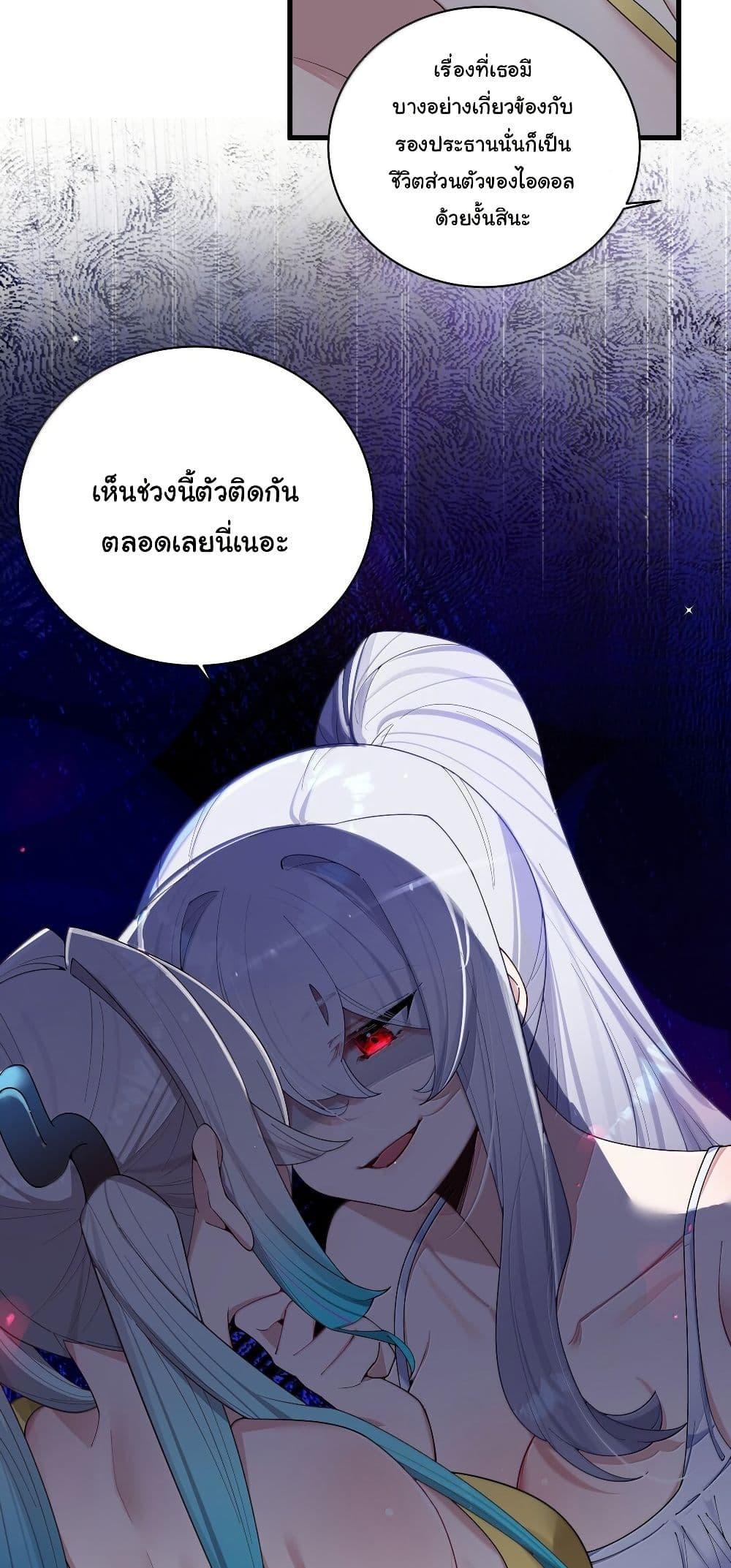 Manga-lc-com อ่านมังงะ อ่านการ์ตูน ออนไลน์ ฟรี Fake Girlfriend My Fault ตอนที่ 1 2 3 4 5 6 7 8 9 10 11 12 13 14 ฟรี ไม่มีโฆษณา Manga-lc - อ่าน มังงะ อ่าน การ์ตูน ออนไลน์ อ่านมังงะ ฟรี