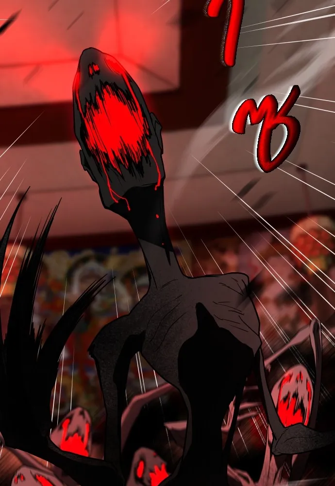 JAKDU ตอนที่ 12 รูปที่ 46