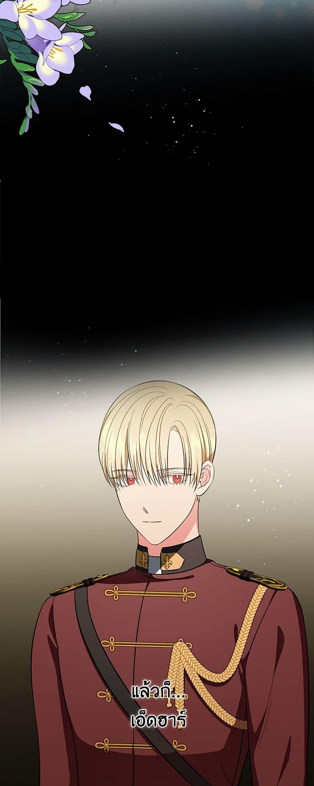 Manga-lc-com อ่านมังงะ อ่านการ์ตูน ออนไลน์ ฟรี Duchess in the Glass House ตอนที่ 1 2 3 4 5 6 7 8 9 10 11 12 13 14 ฟรี ไม่มีโฆษณา Manga-lc - อ่าน มังงะ อ่าน การ์ตูน ออนไลน์ อ่านมังงะ ฟรี