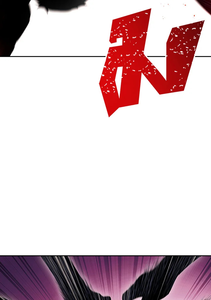 พลทหารโครงกระดูกผู้ม ตอนที่ 135 รูปที่ 5