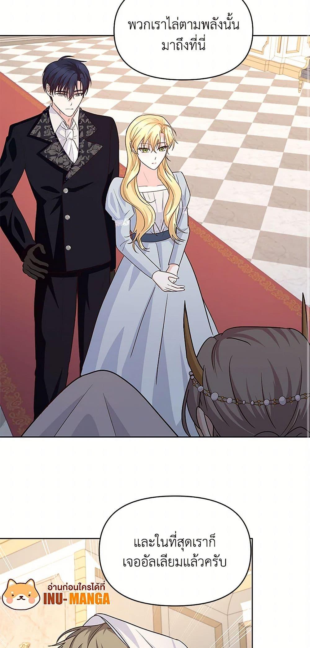 Manga-lc-com อ่านมังงะ อ่านการ์ตูน ออนไลน์ ฟรี Once Married ตอนที่ 1 2 3 4 5 6 7 8 9 10 11 12 13 14 ฟรี ไม่มีโฆษณา Manga-lc - อ่าน มังงะ อ่าน การ์ตูน ออนไลน์ อ่านมังงะ ฟรี