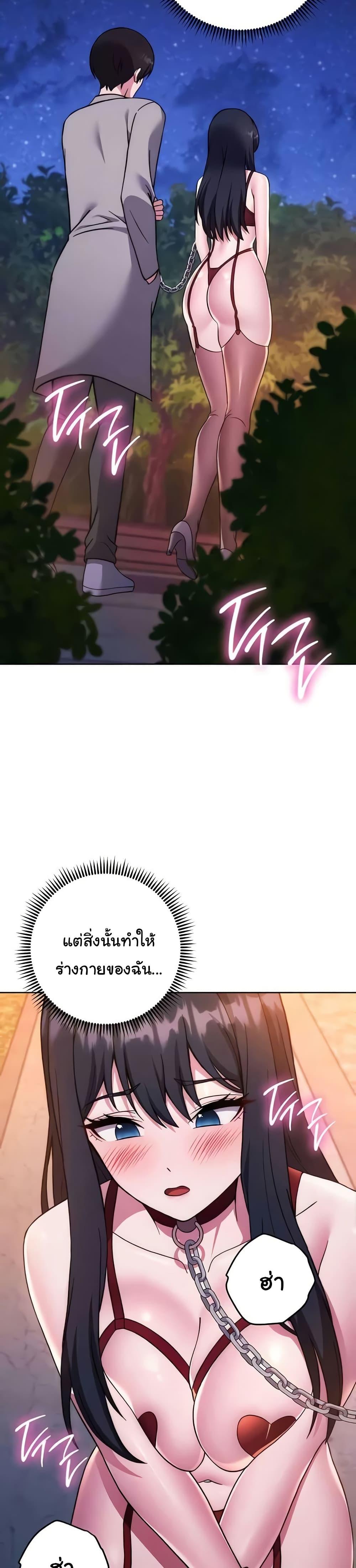 Doujin-Lc- อ่าน โดจิน มังฮวา เกาหลี ญี่ปุ่น จีน แปลไทย Love Choice ตอนที่ 1 2 3 4 5 6 7 8 9 10 11 12 13 14 ฟรี ไม่มีโฆษณา อ่าน โดจิน Manhwa เกาหลี ญี่ปุ่น จีน เรามีครบ คัดมาให้เน้นๆ โดจิน 18+ รับประกันความฟินโดย  Doujin Lc