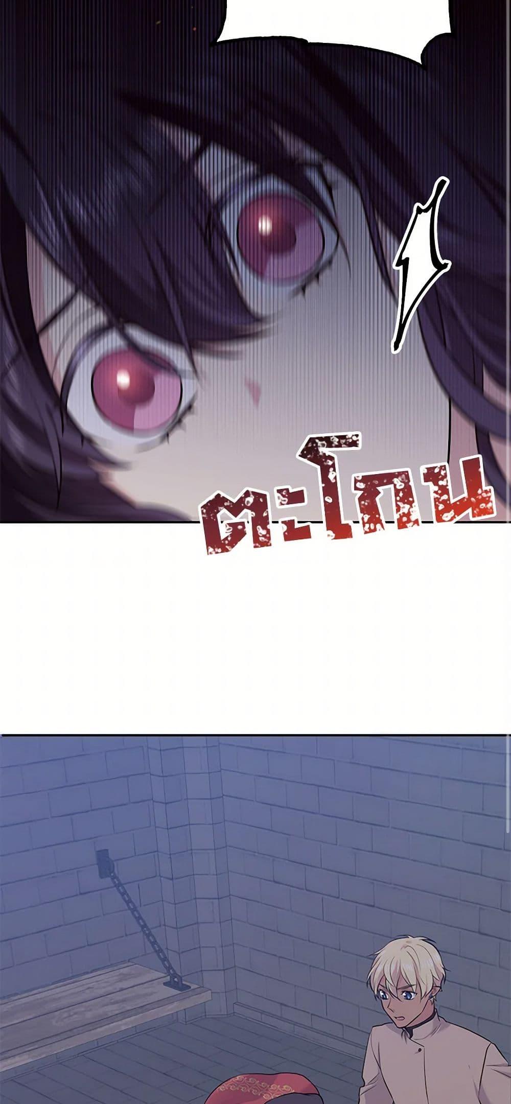 Manga-lc-com อ่านมังงะ อ่านการ์ตูน ออนไลน์ ฟรี My Goal is to Live a Long ตอนที่ 1 2 3 4 5 6 7 8 9 10 11 12 13 14 ฟรี ไม่มีโฆษณา Manga-lc - อ่าน มังงะ อ่าน การ์ตูน ออนไลน์ อ่านมังงะ ฟรี