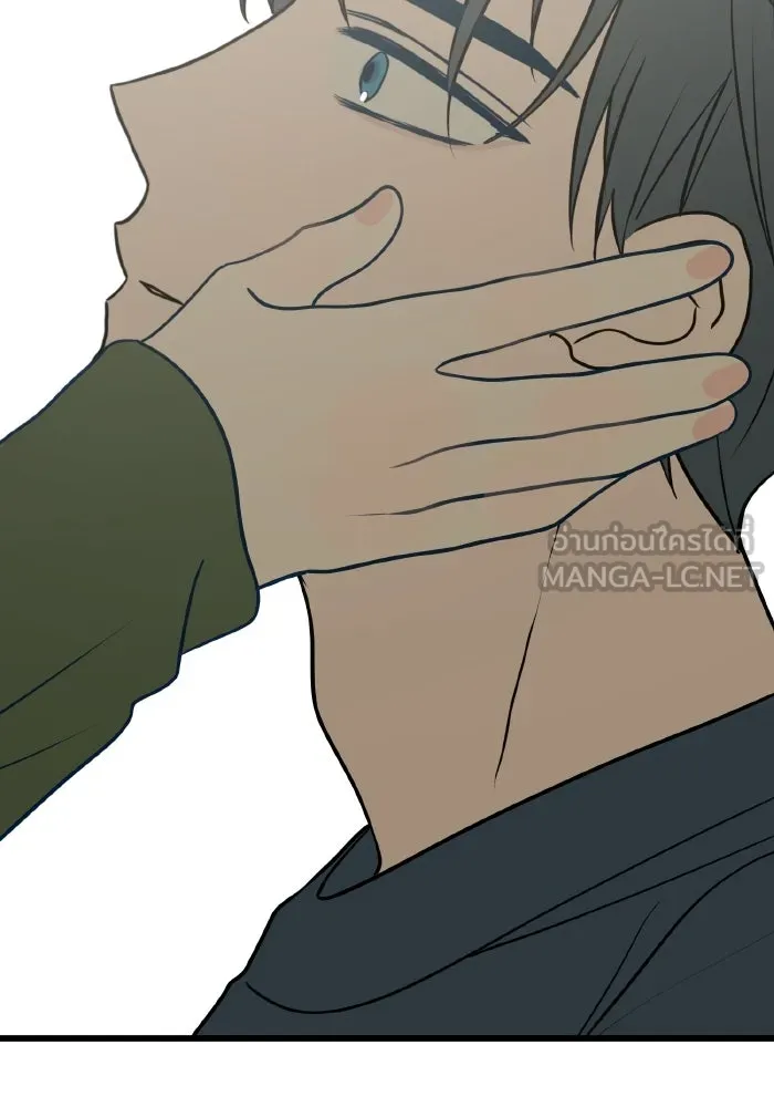 รักนี้ไม่มีรีไซเคิล ตอนที่ 34 รูปที่ 75