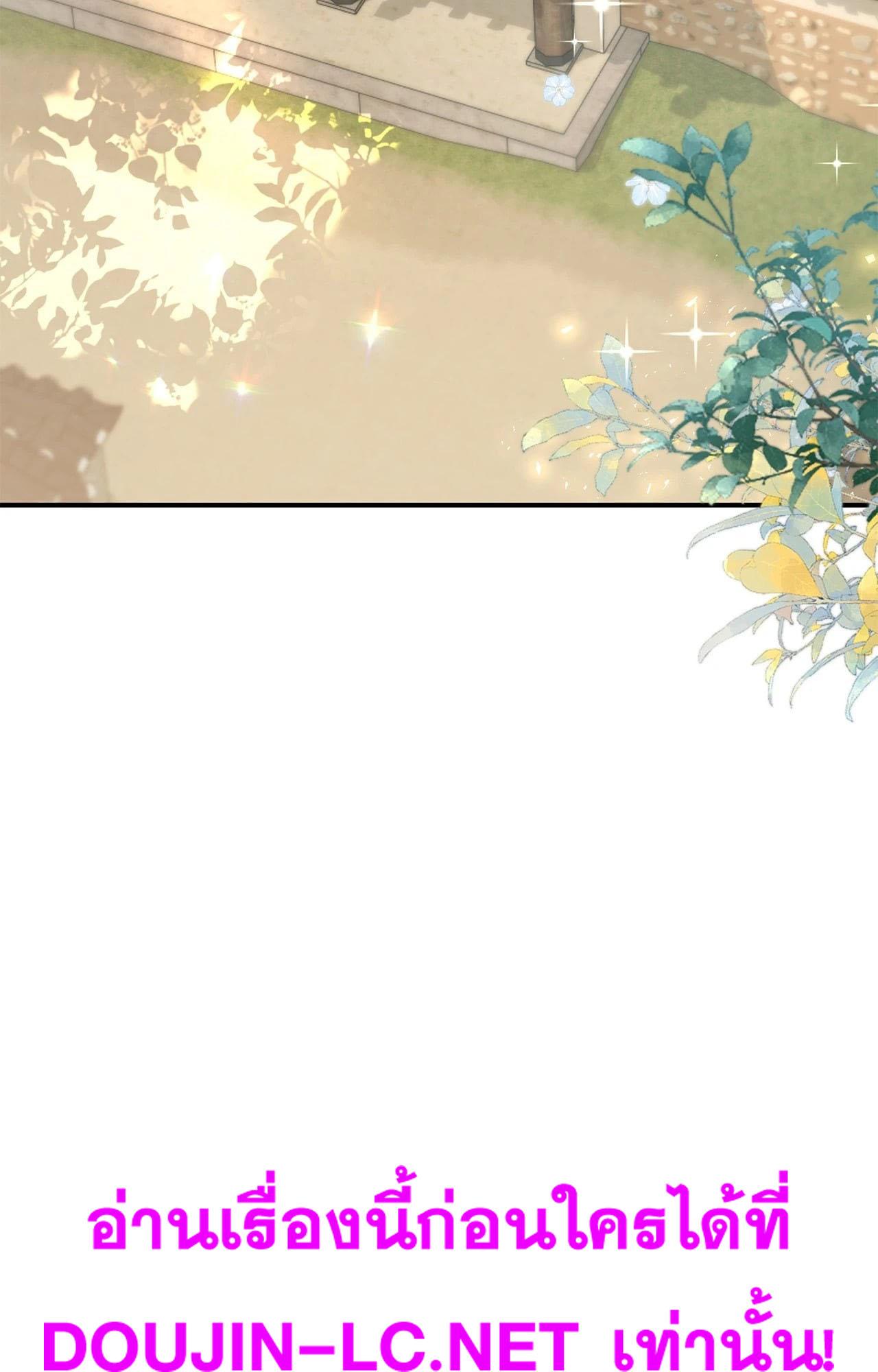 Doujin-Lc- อ่าน โดจิน มังฮวา เกาหลี ญี่ปุ่น จีน แปลไทย Bound by Fate ตอนที่ 1 2 3 4 5 6 7 8 9 10 11 12 13 14 ฟรี ไม่มีโฆษณา อ่าน โดจิน Manhwa เกาหลี ญี่ปุ่น จีน เรามีครบ คัดมาให้เน้นๆ โดจิน 18+ รับประกันความฟินโดย  Doujin Lc
