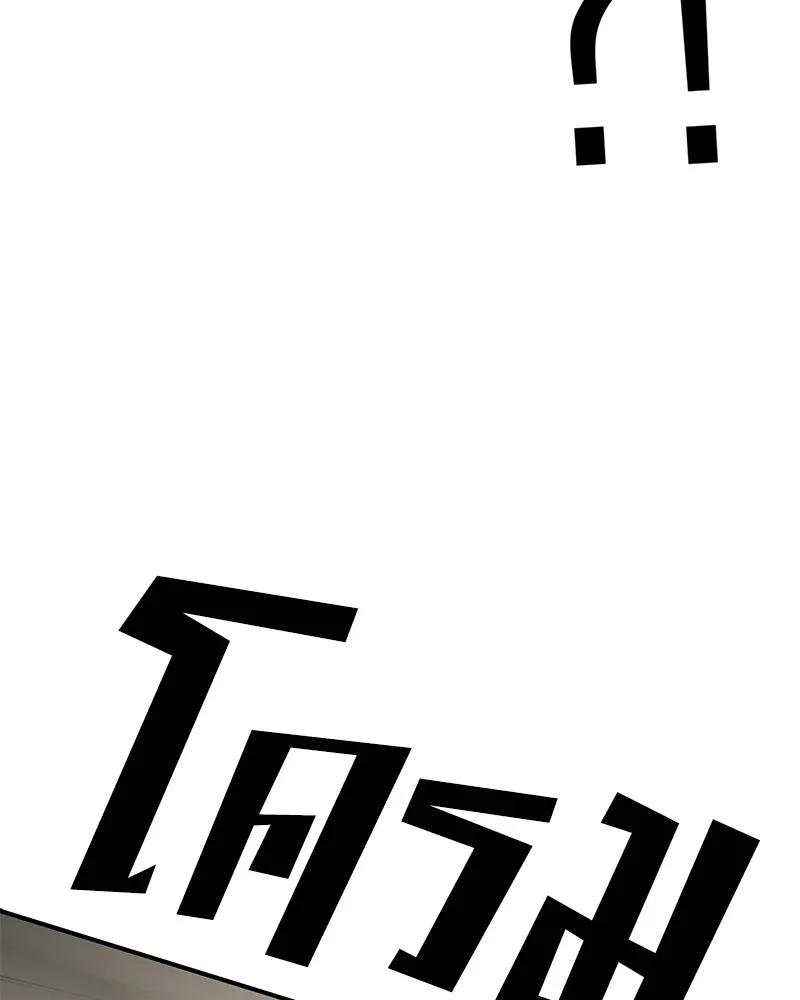 สี่สาวชาวกี ตอนที่ 42 เวทีสุดท้าย - แผนล้มเหลว รูปที่ 118