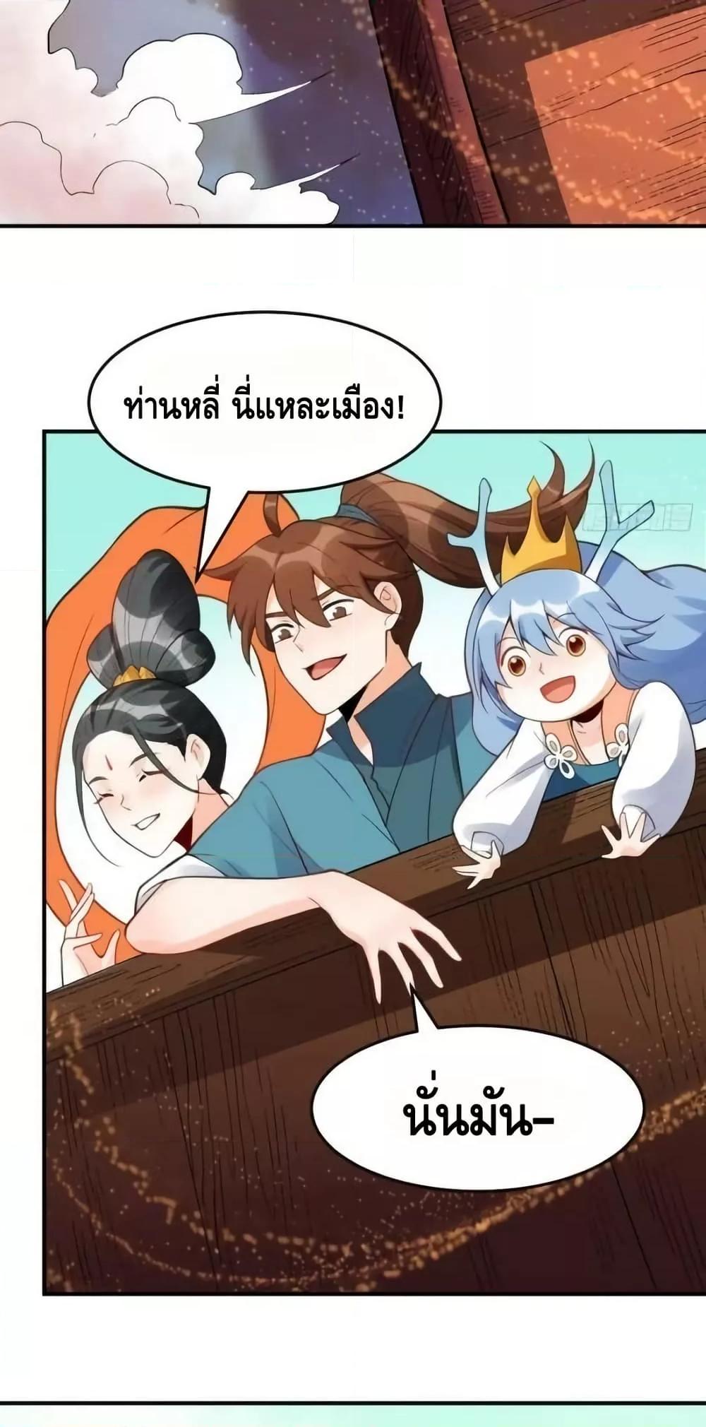 Manga-lc-com อ่านมังงะ อ่านการ์ตูน ออนไลน์ ฟรี ItTurnsOutTh ตอนที่ 1 2 3 4 5 6 7 8 9 10 11 12 13 14 ฟรี ไม่มีโฆษณา Manga-lc - อ่าน มังงะ อ่าน การ์ตูน ออนไลน์ อ่านมังงะ ฟรี