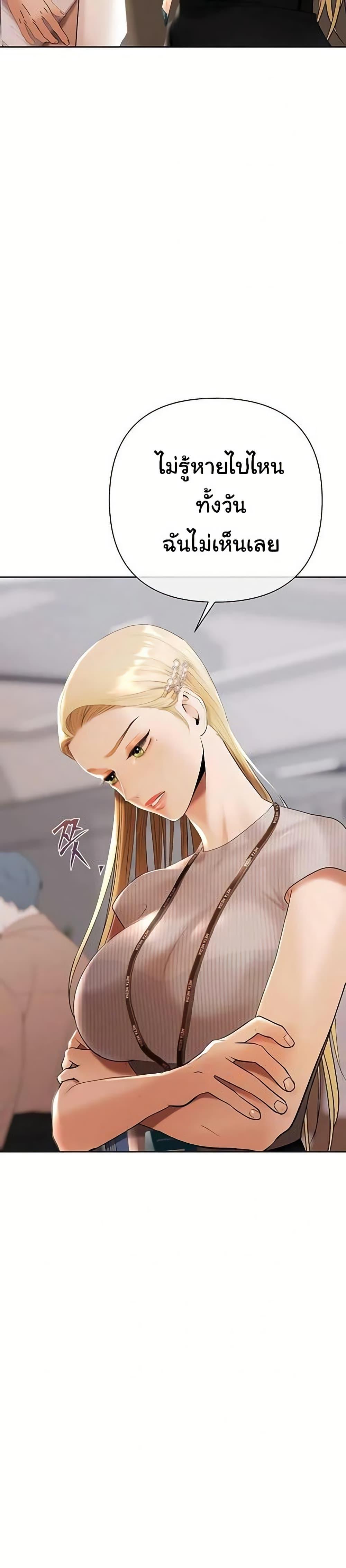 Doujin-Lc- อ่าน โดจิน มังฮวา เกาหลี ญี่ปุ่น จีน แปลไทย Money Games ตอนที่ 1 2 3 4 5 6 7 8 9 10 11 12 13 14 ฟรี ไม่มีโฆษณา อ่าน โดจิน Manhwa เกาหลี ญี่ปุ่น จีน เรามีครบ คัดมาให้เน้นๆ โดจิน 18+ รับประกันความฟินโดย  Doujin Lc