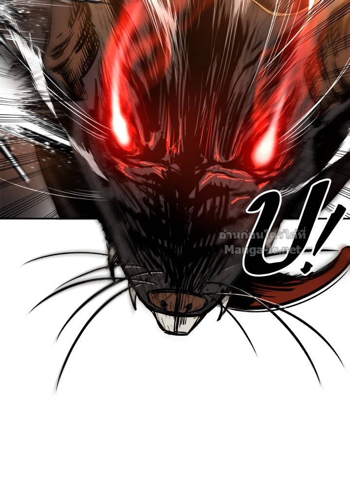 Doujin-Lc- อ่าน โดจิน มังฮวา เกาหลี ญี่ปุ่น จีน แปลไทย ผู้พิชิตเกมป้องกันฐาน ตอนที่ 1 2 3 4 5 6 7 8 9 10 11 12 13 14 ฟรี ไม่มีโฆษณา อ่าน โดจิน Manhwa เกาหลี ญี่ปุ่น จีน เรามีครบ คัดมาให้เน้นๆ โดจิน 18+ รับประกันความฟินโดย Doujin Lc