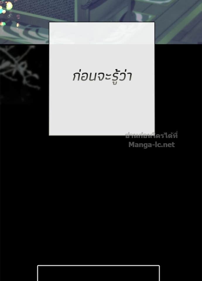 Doujin-Lc- อ่าน โดจิน มังฮวา เกาหลี ญี่ปุ่น จีน แปลไทย องค์ชายผู้อื้อฉาว ตอนที่ 1 2 3 4 5 6 7 8 9 10 11 12 13 14 ฟรี ไม่มีโฆษณา อ่าน โดจิน Manhwa เกาหลี ญี่ปุ่น จีน เรามีครบ คัดมาให้เน้นๆ โดจิน 18+ รับประกันความฟินโดย Doujin Lc