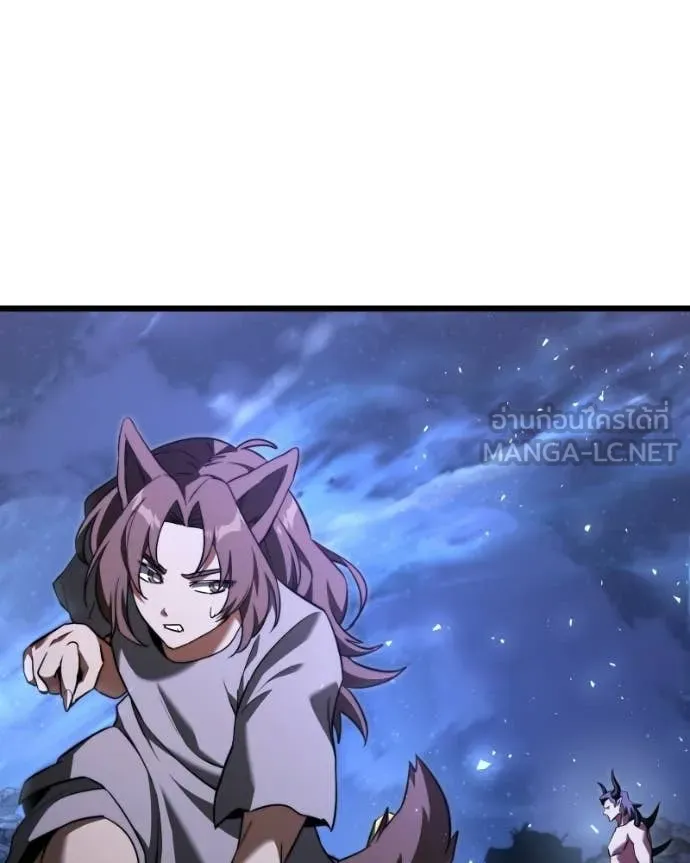 อัศวินดำล่าท้าเวลา ตอนที่ 120 รูปที่ 84