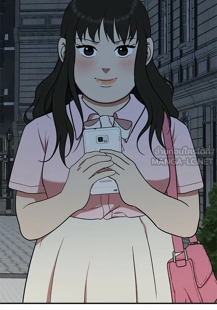 ช่วยเปลี่ยนฉันที ตอนที่ 88. เอเดน 8 รูปที่ 6