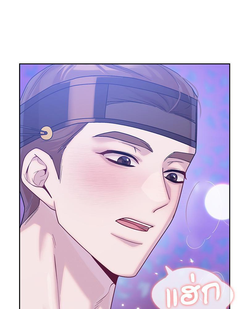 Doujin-Lc- อ่าน โดจิน มังฮวา เกาหลี ญี่ปุ่น จีน แปลไทย ดวงร้าย-ชะตารัก ตอนที่ 1 2 3 4 5 6 7 8 9 10 11 12 13 14 ฟรี ไม่มีโฆษณา อ่าน โดจิน Manhwa เกาหลี ญี่ปุ่น จีน เรามีครบ คัดมาให้เน้นๆ โดจิน 18+ รับประกันความฟินโดย  Doujin Lc