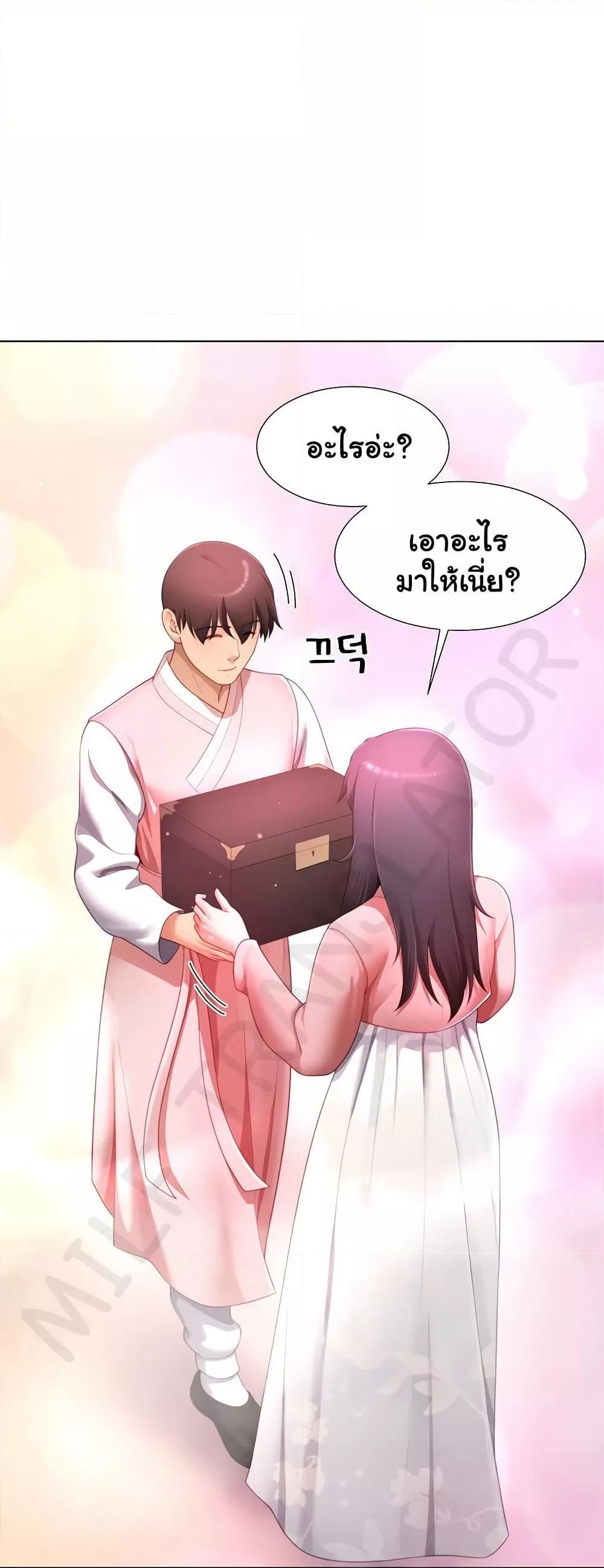 Doujin-Lc- อ่าน โดจิน มังฮวา เกาหลี ญี่ปุ่น จีน แปลไทย Wanna Become a Dad or a Boyfriend ตอนที่ 1 2 3 4 5 6 7 8 9 10 11 12 13 14 ฟรี ไม่มีโฆษณา อ่าน โดจิน Manhwa เกาหลี ญี่ปุ่น จีน เรามีครบ คัดมาให้เน้นๆ โดจิน 18+ รับประกันความฟินโดย  Doujin Lc