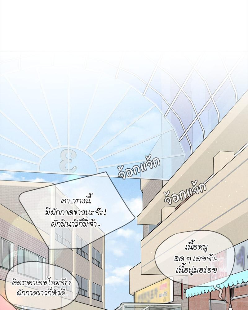 Doujin-Lc- อ่าน โดจิน มังฮวา เกาหลี ญี่ปุ่น จีน แปลไทย Payment for the Ride ตอนที่ 1 2 3 4 5 6 7 8 9 10 11 12 13 14 ฟรี ไม่มีโฆษณา อ่าน โดจิน Manhwa เกาหลี ญี่ปุ่น จีน เรามีครบ คัดมาให้เน้นๆ โดจิน 18+ รับประกันความฟินโดย  Doujin Lc