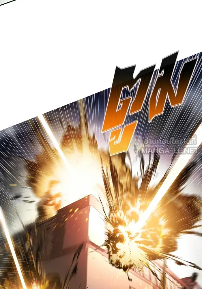 ผู้เล่นหน้าใหม่เลเวลแมกซ์ ตอนที่ 236 สงครามในชั้น (1) รูปที่ 60