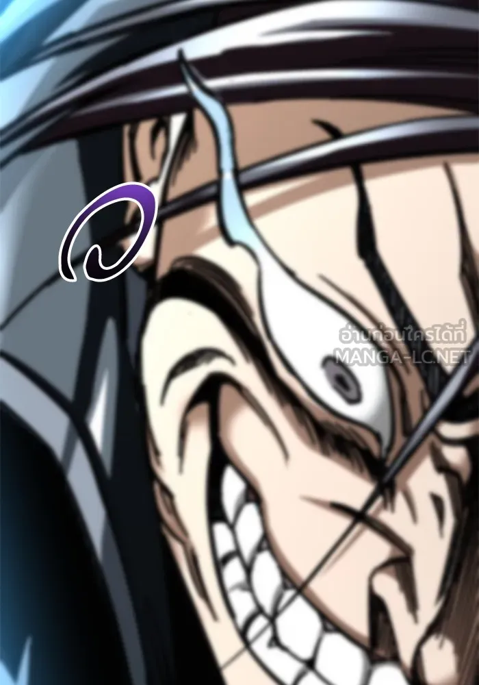 คุณปู่จอมยุทธกับหลานสาวสุดแกร่ง ตอนที่ 17 รูปที่ 24