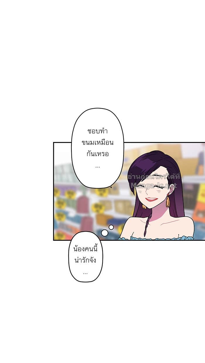 Doujin-Lc- อ่าน โดจิน มังฮวา เกาหลี ญี่ปุ่น จีน แปลไทย Take My Money รักนี้...มีเปย์ ตอนที่ 1 2 3 4 5 6 7 8 9 10 11 12 13 14 ฟรี ไม่มีโฆษณา อ่าน โดจิน Manhwa เกาหลี ญี่ปุ่น จีน เรามีครบ คัดมาให้เน้นๆ โดจิน 18+ รับประกันความฟินโดย Doujin Lc