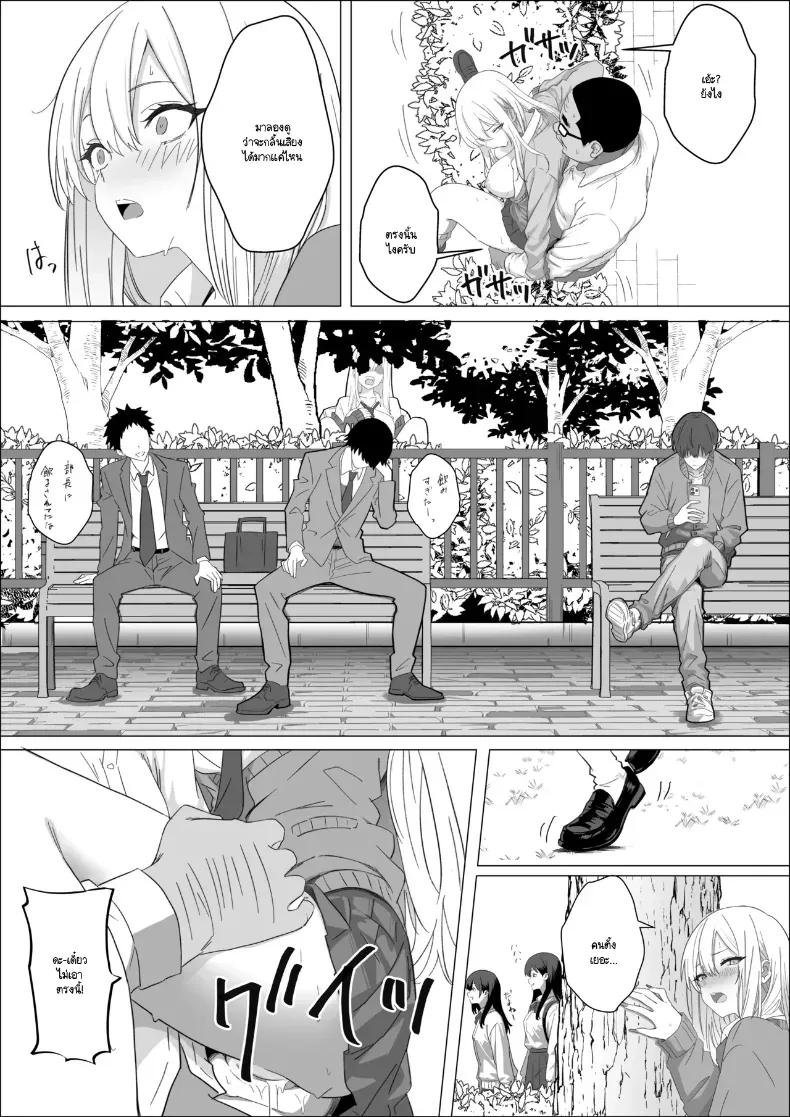 Doujin-Lc- อ่าน โดจิน มังฮวา เกาหลี ญี่ปุ่น จีน แปลไทย ทำไมถึงทำกับฉันได้ [Mass King] ตอนที่ 1 2 3 4 5 6 7 8 9 10 11 12 13 14 ฟรี ไม่มีโฆษณา อ่าน โดจิน Manhwa เกาหลี ญี่ปุ่น จีน เรามีครบ คัดมาให้เน้นๆ โดจิน 18+ รับประกันความฟินโดย  Doujin Lc