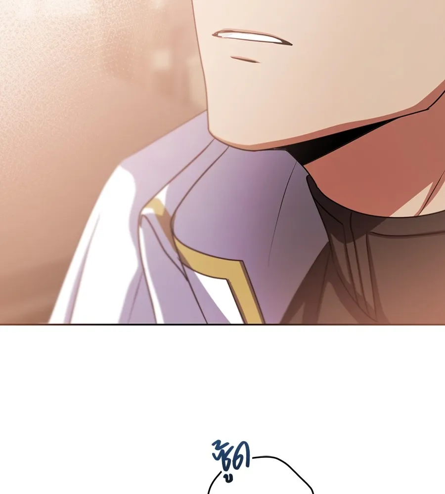 ทางหลุดพ้นของนักบุญลวง ตอนที่ 29 รูปที่ 38