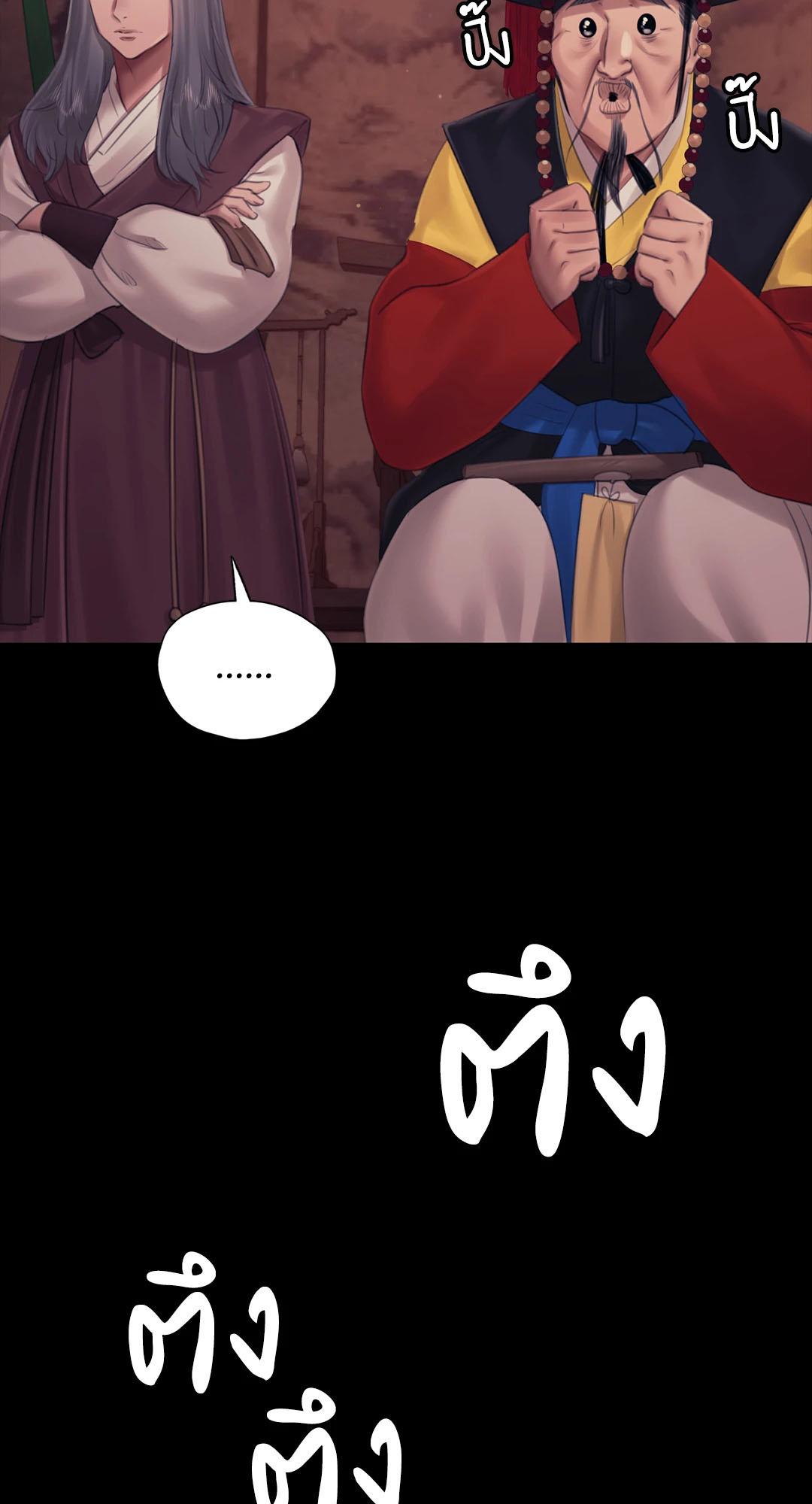 Doujin-Lc- อ่าน โดจิน มังฮวา เกาหลี ญี่ปุ่น จีน แปลไทย Madam ตอนที่ 1 2 3 4 5 6 7 8 9 10 11 12 13 14 ฟรี ไม่มีโฆษณา อ่าน โดจิน Manhwa เกาหลี ญี่ปุ่น จีน เรามีครบ คัดมาให้เน้นๆ โดจิน 18+ รับประกันความฟินโดย  Doujin Lc