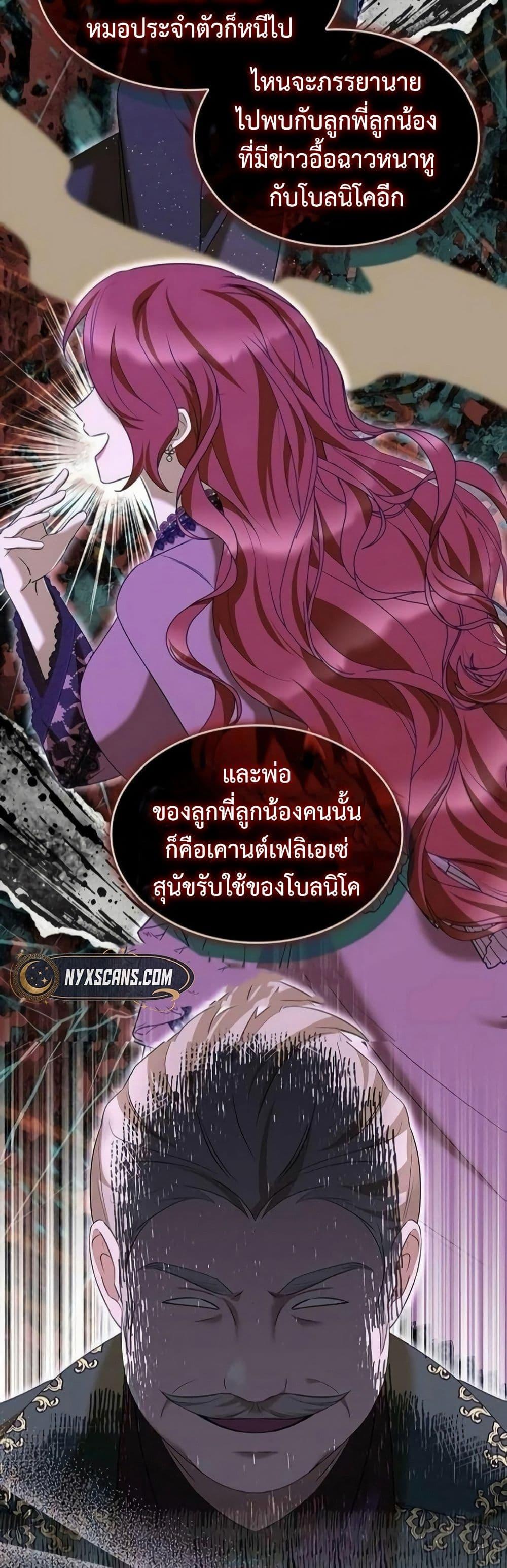 Manga-lc-com อ่านมังงะ อ่านการ์ตูน ออนไลน์ ฟรี One Day My Sister Died ตอนที่ 1 2 3 4 5 6 7 8 9 10 11 12 13 14 ฟรี ไม่มีโฆษณา Manga-lc - อ่าน มังงะ อ่าน การ์ตูน ออนไลน์ อ่านมังงะ ฟรี