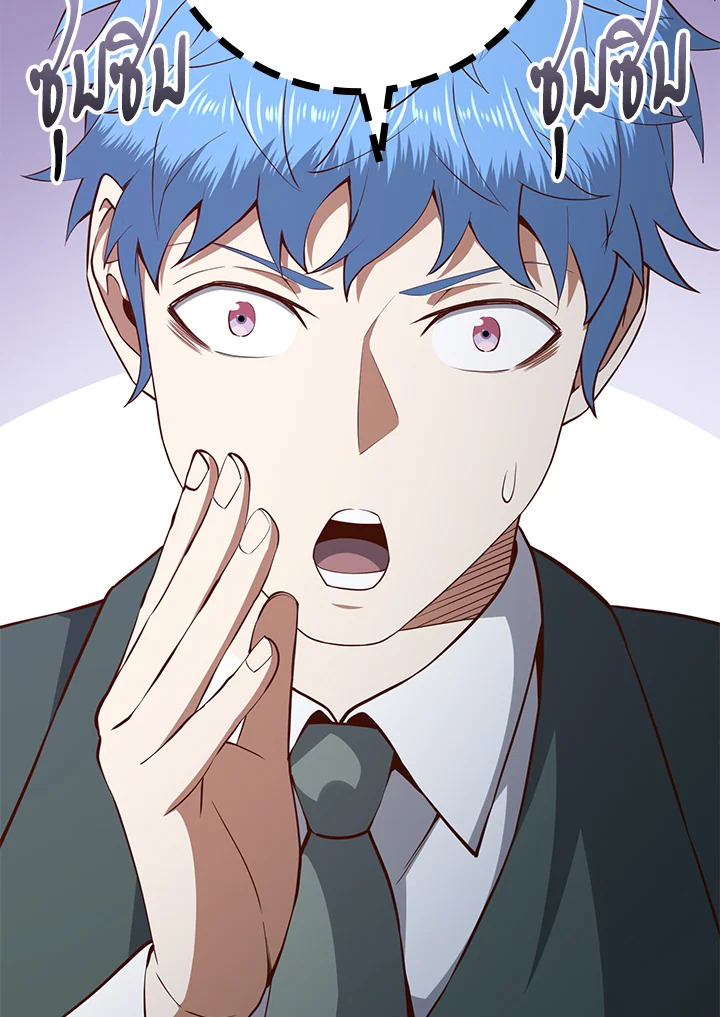 Manga-lc-com อ่านมังงะ อ่านการ์ตูน ออนไลน์ ฟรี The Lord of Coins ตอนที่ 1 2 3 4 5 6 7 8 9 10 11 12 13 14 ฟรี ไม่มีโฆษณา Manga-lc - อ่าน มังงะ อ่าน การ์ตูน ออนไลน์ อ่านมังงะ ฟรี