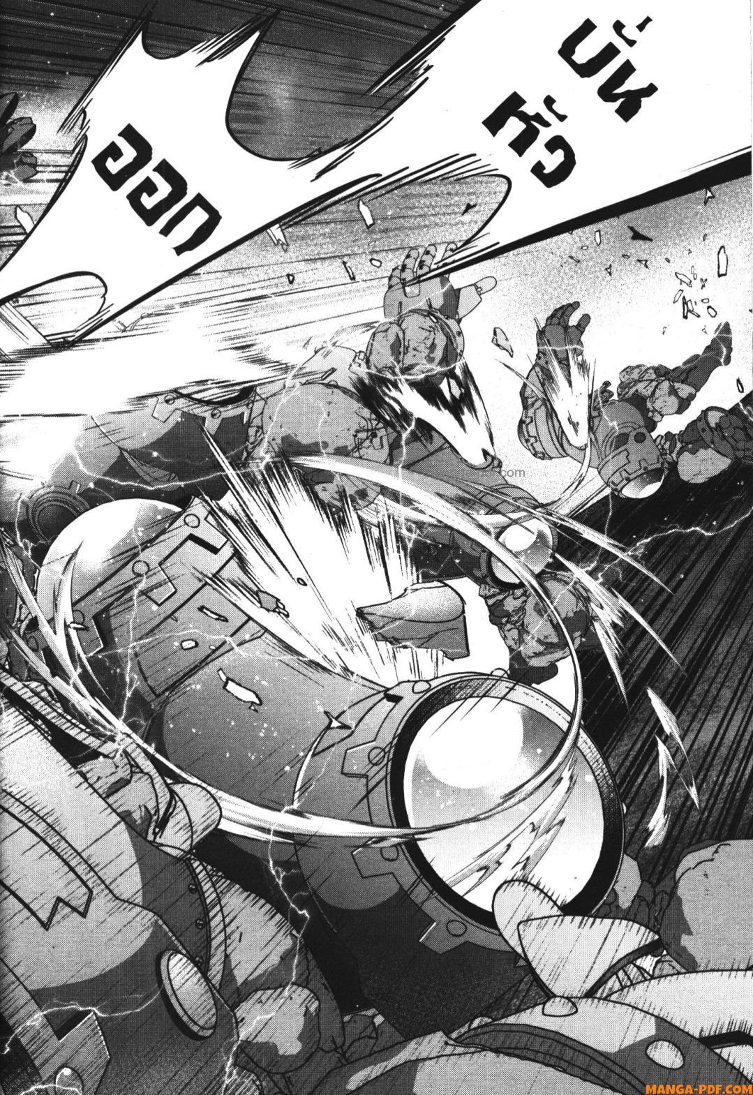 Manga-lc-com อ่านมังงะ อ่านการ์ตูน ออนไลน์ ฟรี Shokei Sareta Kenja wa Lich ni Tensei Shite Shinryaku Sensou wo Hajimeru ตอนที่ 1 2 3 4 5 6 7 8 9 10 11 12 13 14 ฟรี ไม่มีโฆษณา Manga-lc - อ่าน มังงะ อ่าน การ์ตูน ออนไลน์ อ่านมังงะ ฟรี